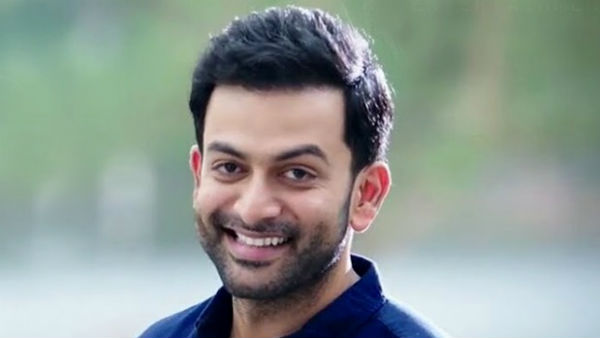 పృథ్వీరాజ్ కెరీర్ గురించి