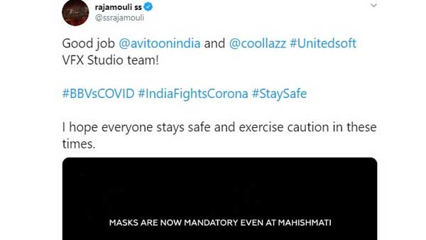 మాస్క్‌లు కచ్చితంగా..