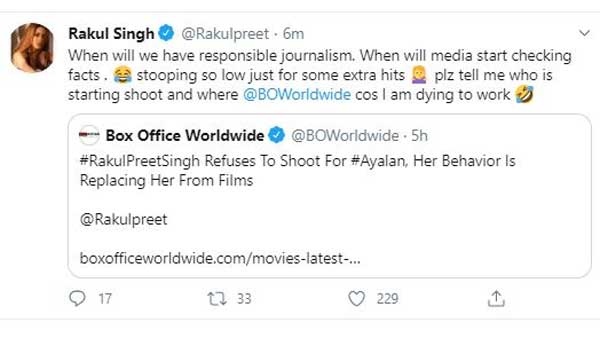 మీడియాపై సెటైర్స్...