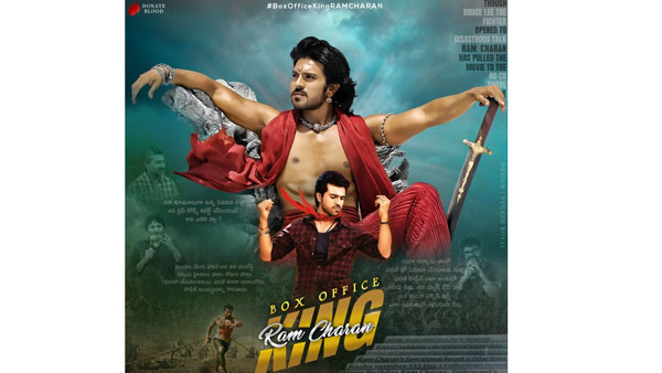 మొదటి అడుగే..