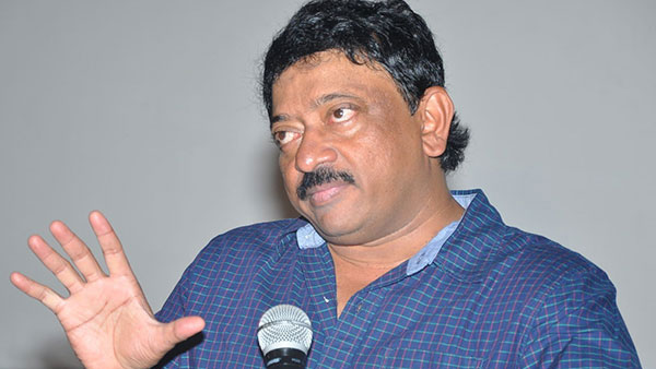 ట్రైలర్ ఎప్పుడంటే..