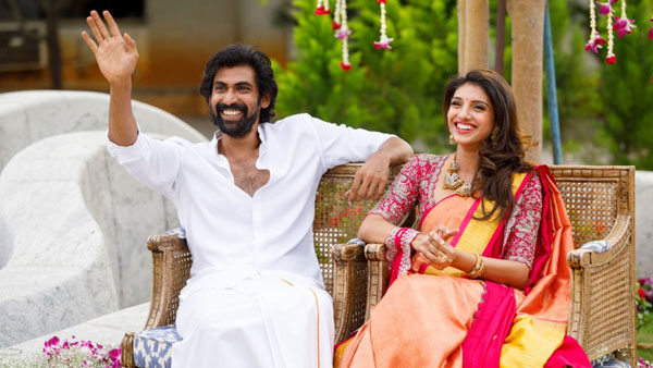 మే 20న రోకా ఫంక్షన్