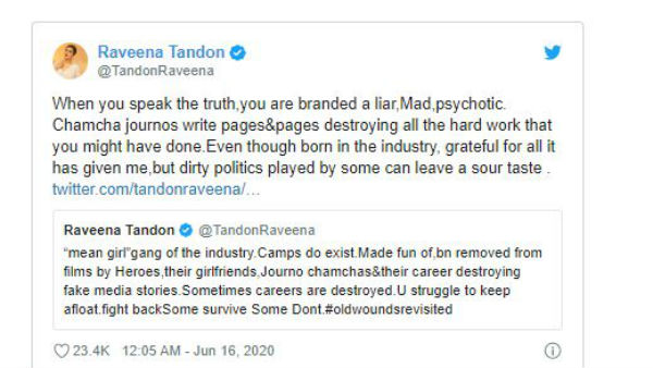 గర్స్ గ్యాంగులతోనే జీవితాలు తారుమారు