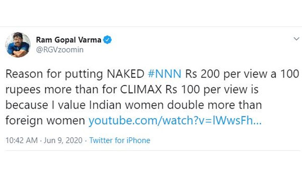 రేటు రెండొందలు