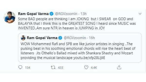 స్వర్గంలోని ఎన్టీఆర్ గంతులు..