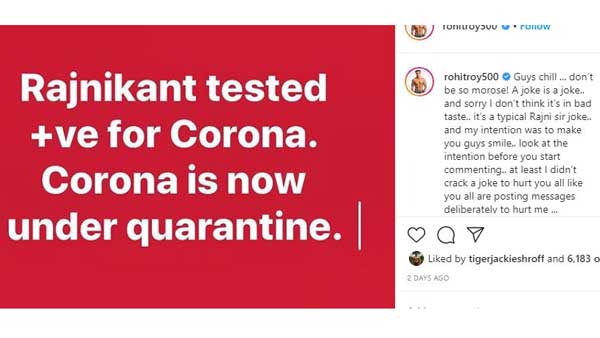 నటుడి పోస్ట్ వైరల్..