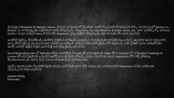 అలా బతకనివ్వండి..