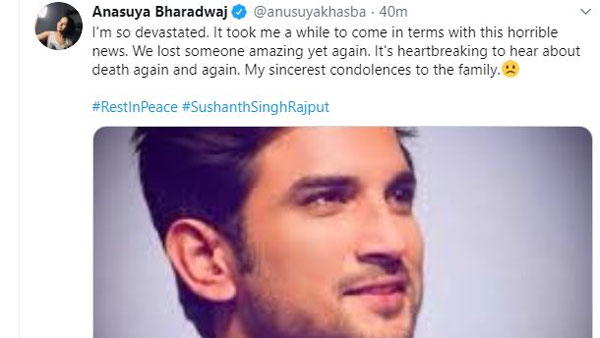 అనసూయ భరద్వాజ్..