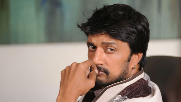 సుదీప్ అంటూ వార్తలు..