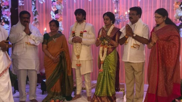 కాబోయో భార్య ఎవరంటే..