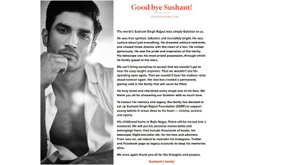  ఎంతో గర్వకారణం..