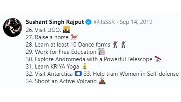 తీరకుండానే తిరిగిరాని లోకాలకు..