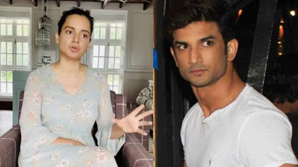 కొందరి కుట్రలకు సుశాంత్ బలయ్యాడు