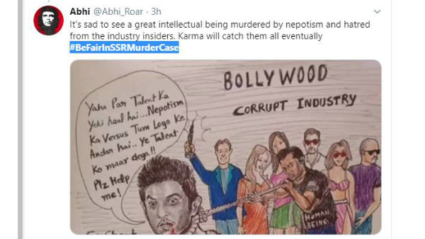  గొప్ప విషయాలు బయటకు వస్తున్నాయ్