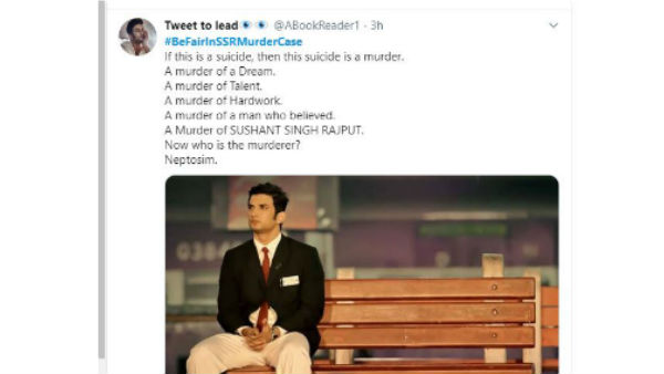 7 రోజులైనా మరిచిపోలేకపోతున్నాం