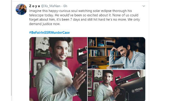  నెపోటిజం కారణంగా మేధావిని కోల్పోయాం