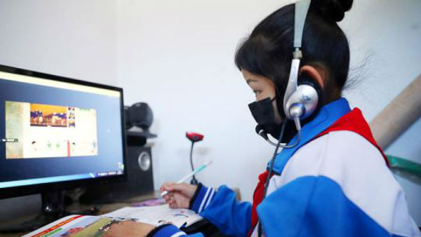 ఆన్‌లైన్‌కు వ్యతిరేకం..