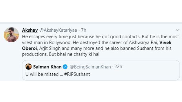 సల్మాన్‌పై ఫైర్..