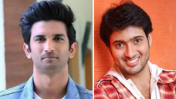  సుశాంత్ సింగ్ విషయంలో అదే