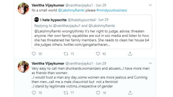 విడాకులు ఇవ్వకుండా..