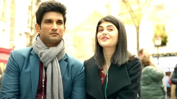 రికార్డ్ క్రియేట్ చేసిన సుశాంత్ సింగ్ ఆఖరి చిత్రం.. థియేటర్స్ లో రిలీజ్ అయ్యి ఉంటే కలెక్షన్స్..?