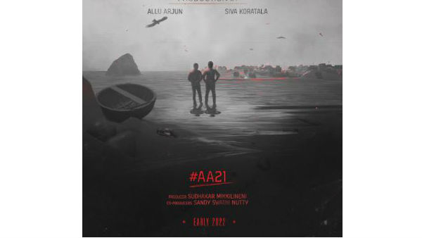 రిలీజ్ ఎప్పుడంటే..