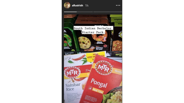 Allu Sirish Using Made In India Products Allu Sirish Using Made In India Products