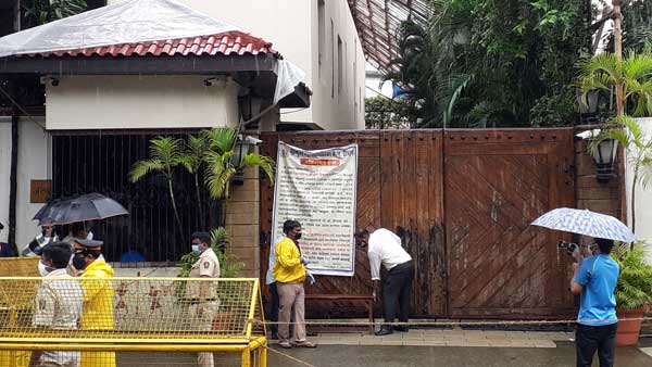 కంటైన్‌మెంట్ జోన్ నుంచి తొలగింపు