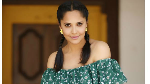  అనసూయ కెరీర్ ఇలా 