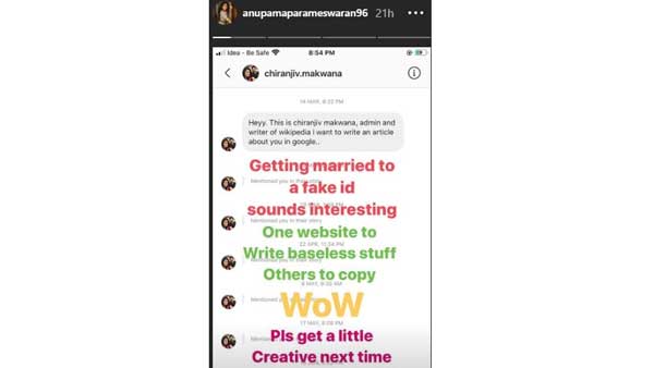 Anupama Parameswaran Satires On Fake News