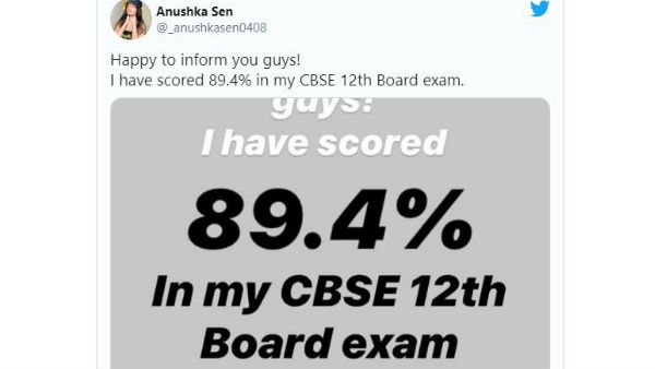 సీబీఎస్ఈ పరీక్షల్లో 89.4 శాతం మార్కులు