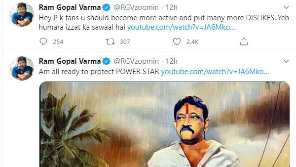 RRRట్రైలర్ ని అలా రిలీజ్ చేస్తే..