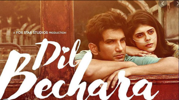 భావోద్వేగ పరిస్థితుల్లో