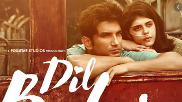 జూలై 24న డిస్నీ+హాట్స్టార్లో