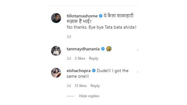 Eisha Chopra Got Same message As Tillotama Shome Eisha Chopra Got Same message As Tillotama Shome