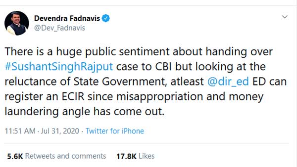 ఈడీ దర్యాప్తుకు పఢ్నవీస్ ట్వీట్