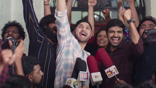 తమిళ ప్రజలతో ఏదో అనుబంధం