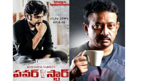 జరిమానా ఎంతంటే..