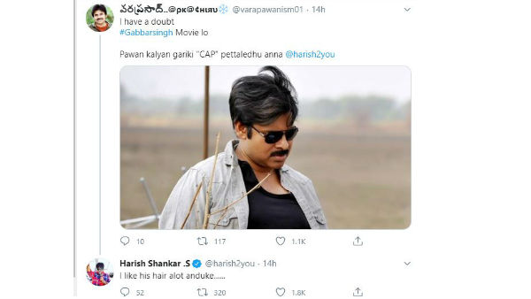 అందుకే పెట్టలేదు..