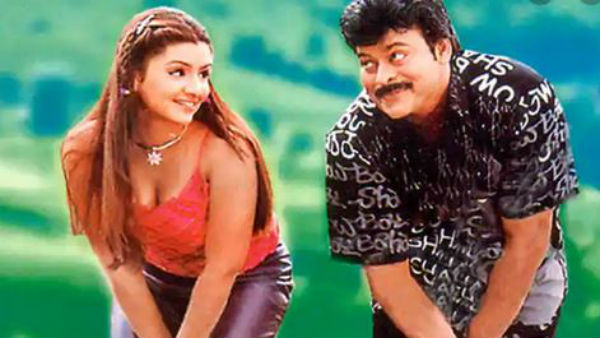  తెర ముందు తెర వెనుక