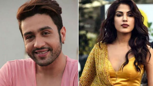 రియా రియాలిటీ బయటపడుతుంది