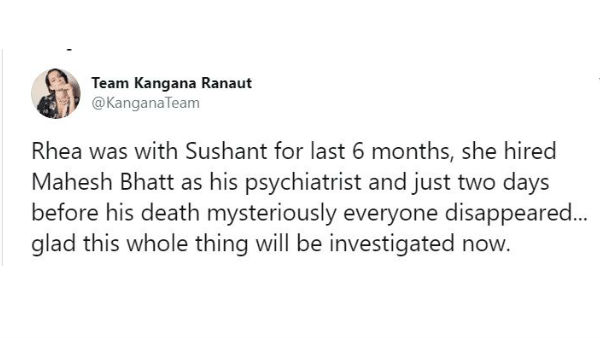 రియా, మహేష్ భట్‌పై కంగన అనుమానం