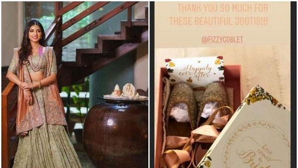 వెడ్డింగ్ కార్డ్స్ రెడీ!