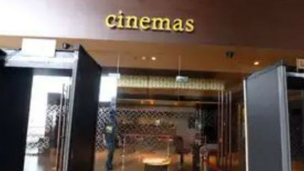 ఆ దేశాల మాదిరి..