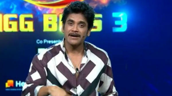 హోస్ట్ కోసం ప్రత్యేకంగా..