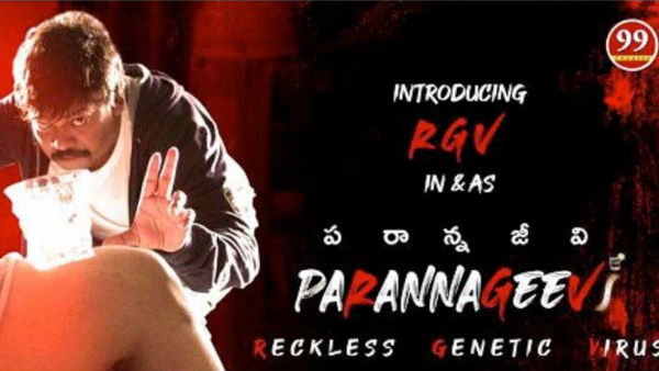 ట్విట్టర్ నుంచి వోడ్కా వరకు