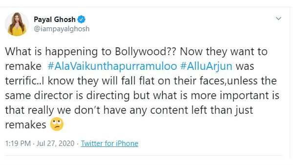 అంత కంటే ఏం చేయలేరు..