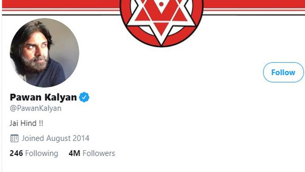 4 మిలియన్ ఫాలివర్స్..