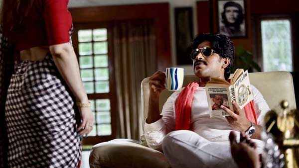 వర్కింగి స్టిల్స్..