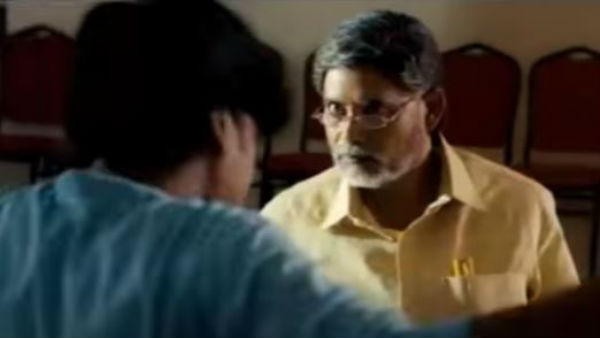 పవన్ కల్యాణ్‌ను ప్రవన్ కల్యాణ్‌ చేశాడు